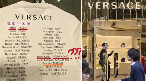 versace t shirt recall|versace hong kong shirt.